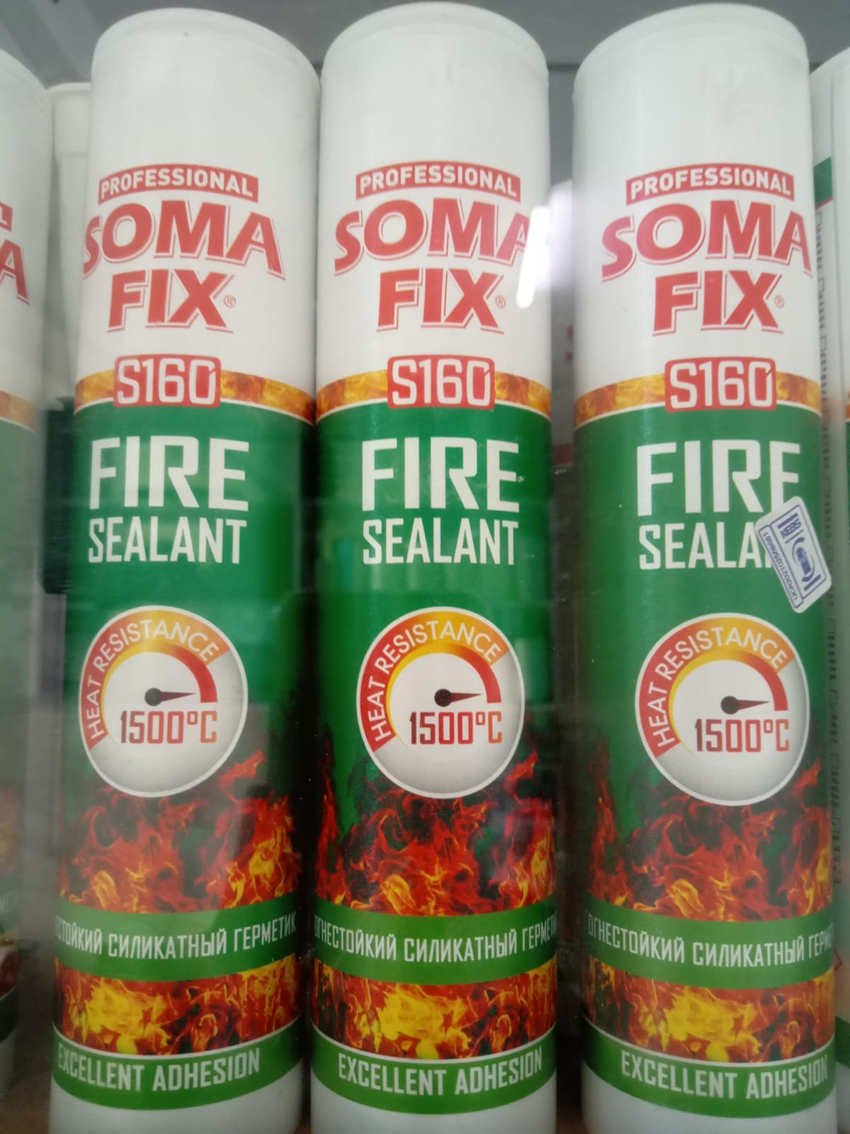 HEAT RESISTANT SILICONE SEALANT IN NAIROBI KENYA Kenworks Ventures